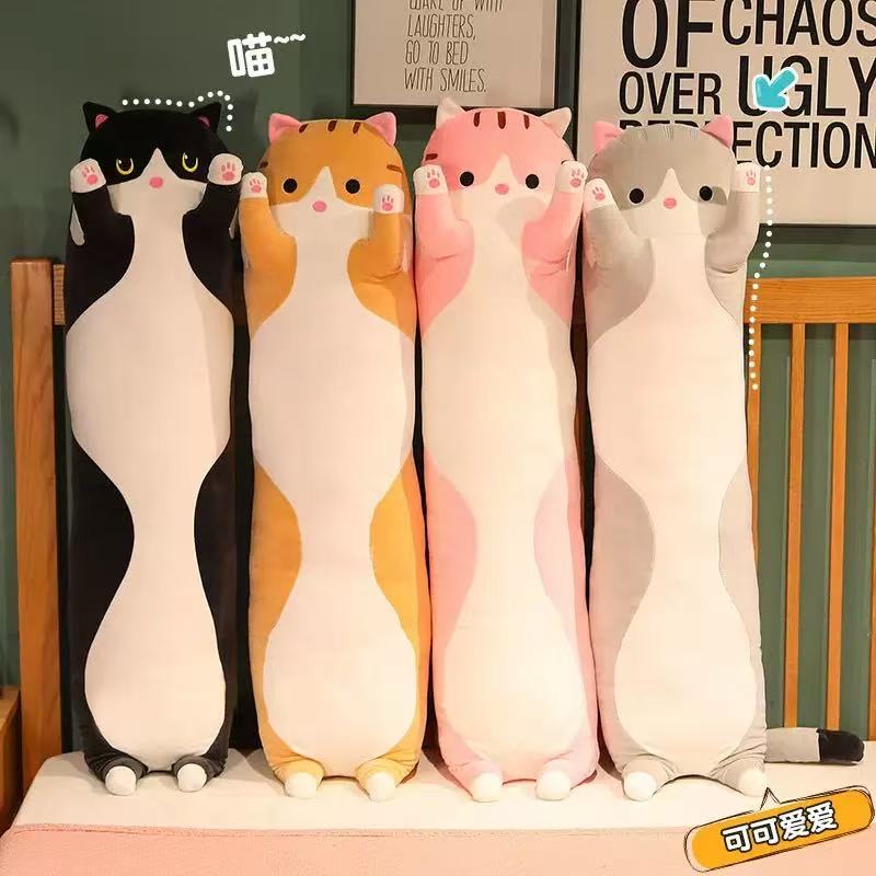 Bolster Pillow Long - Boneka Kucing Lucu 50cm 19.5in, Mainan