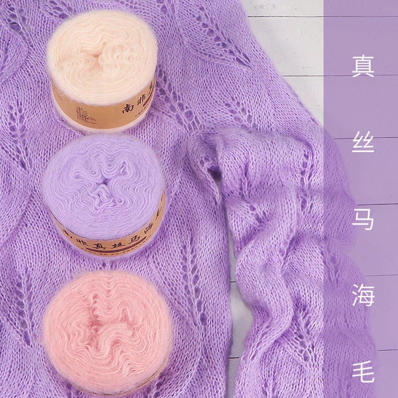 1 buah 50g benang Mohair untuk - Wool Blanket Herringbone ulasan dan harga