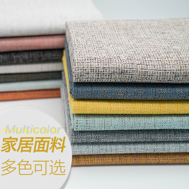 150X50Cm Linen Katun Menebal K - Wool Blanket Herringbone ulasan dan harga